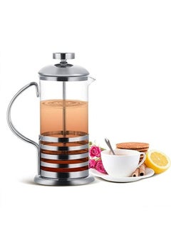 اشتري Stainless Steel French Press Coffee Maker Teapot Press French Press Coffee Maker Coffee Tea Maker 350ml في مصر