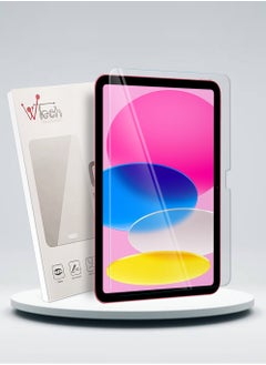 اشتري واقي شاشة زجاجي بحواف منحنية بغطاء كامل لهاتف Apple iPad 10 (الجيل العاشر) 10.9 بوصة 2022 شفاف في السعودية