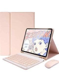 Buy Keyboard Case for iPad 10.2" 9th/8th/7th Gen 2021 iPad Pro 10.5" 2019/2017 Air 3rd Gen, Detachable Keyboard Slim Leather Folio Smart Cover with Wireless Bluetooth Mouse Pencil Holder, Pink in UAE