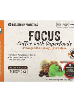 اشتري Focus Coffee with Superfoods Medium Roast 10 Cups 0.38 oz (10.9 g) Each في الامارات