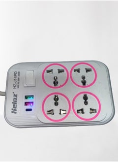 Buy Multi-Functional 3-Meter Extension Cable with 4 Universal Sockets and USB Ports in UAE