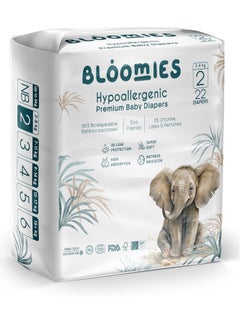 Buy Premium Baby Diapers with wetness indicator | Eco-friendly and Hypoallergenic Nappies Made with 100% Bamboo Size 2 for babies 3-8kg x 22pcs in Saudi Arabia