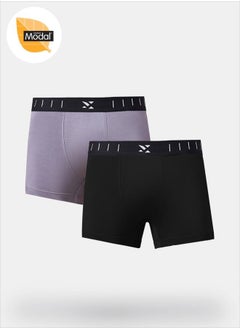 اشتري Pack of 2 - Solid Trunks with Brand Icon Waistband في السعودية