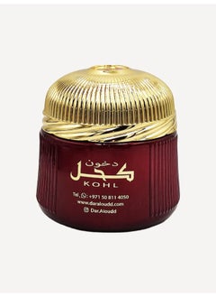 Buy Kohl 100g Premium Oud and Sandalwood Infused Eye Kohl in UAE