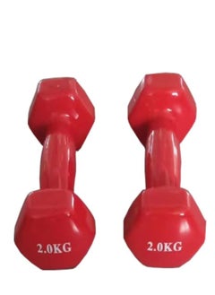 Buy COOLBABY Dumbbells Weights Exercise-Red/2KG*2 in UAE