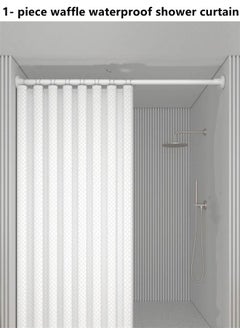 اشتري 1-Piece Waffle Waterproof Shower Curtain Polyester Material White 180 x 180 Centimeter في الامارات