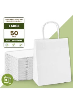 اشتري Ecoway Kraft Paper Bags - Pack Of 50 Craft Large Paper Grocery Bags With Handles For Shopping, Party, Birthday, Wedding Gift, Retail, Merchandies Ecofreindly Reusable White (28X15X28 Cm) في الامارات