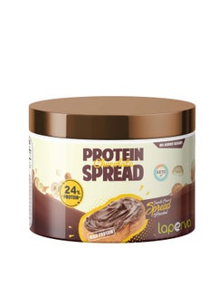 اشتري Laperva Protein Chocolate Spread Hazelnut, Chocolate Hazelnut, 250 Gm في السعودية