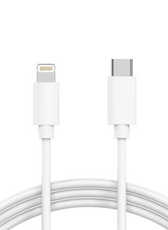 Buy USB To Lightning Cable Data Sync And Charging Cable For Apple iPhone 1 Meter in UAE