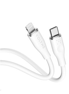 اشتري 60W Powerlink Moss USB C to Lightning Cable for iPhone 14/13/ 12 Pro Max / 12/11 Pro/X/XS/XR / 8 Plus (1.2m) 3A Zinc-Alloy Connector Supports Power Delivery- White في الامارات