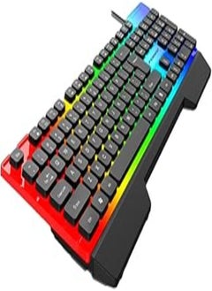 Buy Wired Gaming Tri-Color Keyboard FV-Q58, Rainbow Backlit Keyboard in Egypt