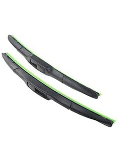 Buy Car Wiper Blades  - 2 Pieces in Egypt