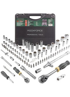 Buy ROCKFORCE Socket set 94 pcs in a plastic case with metal clasps 1/2'', 1/4'' (4-32mm) Drive 6-Point Socket in UAE