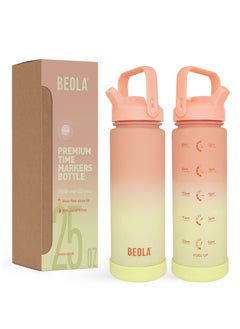 اشتري Motivational Water Bottle with Time Markers and Straw Lid - 750ml, Coral Blend في الامارات