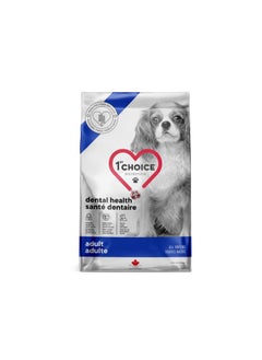 Buy 1st Choice Dental Health All Breeds Chicken Formula (Adult)12Kg, 1st Choice dog food, Raw food for dogs, High Protein Raw dog food, best dog food, nutritious dog food, dog food, Dental health food for dogs, food for dental health in UAE