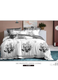 Buy 6-Pieces Glace Cotton Printed Fancy Comforters Set Fixed duvet, fitted bedsheets and pillowcase King Size F46 in UAE