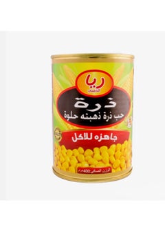 Buy Riya Gold Whole Kernel Sweet Corn 400g x 24 in Egypt