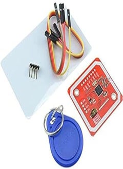 اشتري NFC Module 13.56 Mhz PN532 Read/Write RFID في مصر