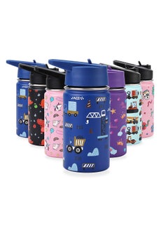 Buy Stainless Steel Childrens Water Bottle - Dark Blue - Truck Pattern in Saudi Arabia