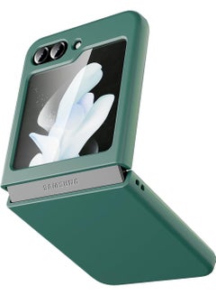 اشتري For Samsung Galaxy Z Flip 5 Case: Shockproof Protective Phone Case for Galaxy Z Flip 5 5G في الامارات