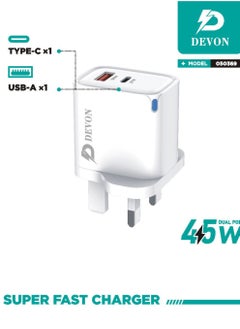 Buy Devon 45W Wall Charger PD + USB Port White in Saudi Arabia