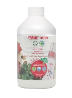Buy Wash And Cleansers Baby Bottle Natural Plants Formula - 700Ml in Saudi Arabia