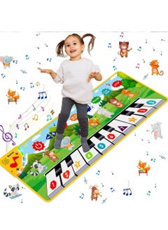 Buy 0TO1 Kids Musical Piano Mats,Dance Mat,Kids Piano Mat,Piano Music Dance Mat,Floor Piano Mat,Musical Mats Instruments with 8 Different Animal Sounds in Saudi Arabia