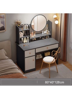 Buy Multifunctional Makeup Vanity Dressing Table with Drawers and Chair 80 CM in UAE