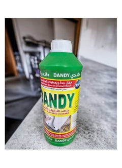 Buy Dandy floor cleaner in Saudi Arabia