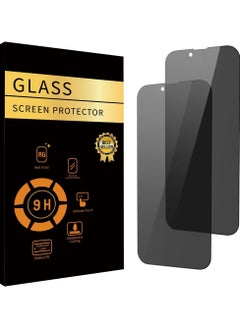 Buy 2 Pieces iPhone 14 Privacy Screen Protector 6.1 Inch, Anti-Spy Tempered Glass Film, 9H Hardness, Edge Protection, Easy Installation in UAE