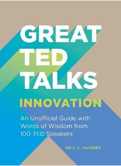 Buy Great TED Talks: in Egypt