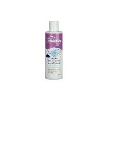 Buy Body Lotion 200 Ml in Egypt