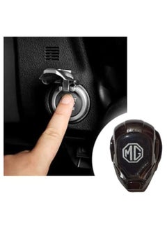 اشتري Carbon Fiber Start/Stop Engine Button Cover Compatible With MG 5, MG 6,MG HS, MG RX5 في مصر