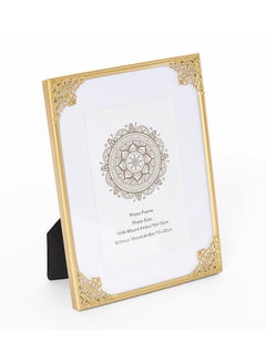 Buy Hilt Photo Frame, Gold - 15.5x20.5 cm in UAE