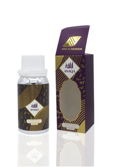 Buy ANAQA 100ML CONCENTRATED PERFUME OIL in UAE