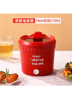 اشتري Factory Direct supply internet celebrity instant noodle electric cooker student one person food non-stick small electric Hot Pot Mini instant food pot 16cm Disi red (selected from 110V abroad) في الامارات