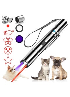 اشتري Laser Pointer Cat Toy, Dog Laser Pointer for Interactive Toys for Indoor Cats Dogs, Long Range 7Modes Lazer Projection Playpen for Kitten Outdoor Pet Chaser Tease في الامارات