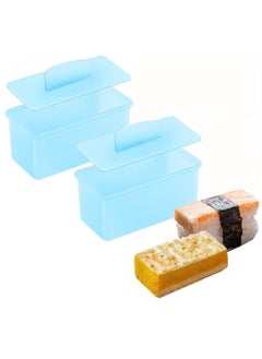 اشتري Sushi Press Mold, Non Stick Rectangular Spam Musubi Maker Mould Rice Mold Cake Mold Luncheon Meat Press Mold Box for Home Party School Kitchen Restaurant DIY Mold 2Pcs (Blue) في السعودية