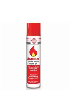 Buy Butane lighter refill pack 250ml in Saudi Arabia