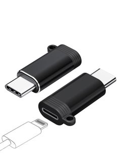 Buy 1Pcs Type C to Lightning Adapter Support Charging Data Transfer Type C Adapter with Lanyard for IPhone 15 Series in Saudi Arabia