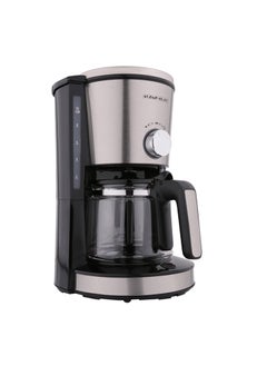 اشتري Alsaif steel coffee maker 1.25 litres في السعودية