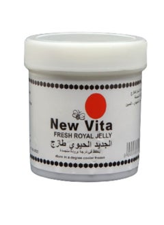 Buy FRESH ROYAL JELLY 100 G in UAE