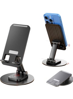 Buy Portable Cell Phone Stand Desk 360 Degree Rotation Bed Phone Holder Height Adjustable Fully Foldable iPhone Stand for Desk Compatible with 15 14 13 12 11 XR X 8 7 6 Plus SE Smartphone in UAE