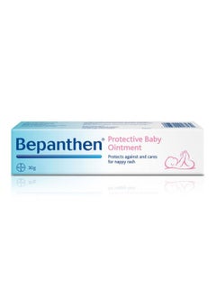 Buy Bepanthen Protective Baby Ointment 30g in UAE