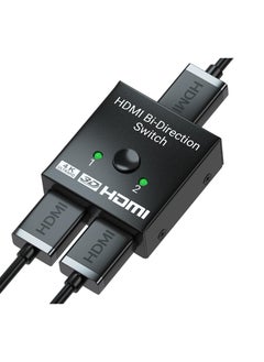 Buy HDMI Switch Splitter 4K/30Hz, Bidirectional HDMI Switcher 2 in 1 Out, HDMI Splitter 1 in 2 Out, Manual HDMI Hub Supports HD, HDCP Pass Through in UAE