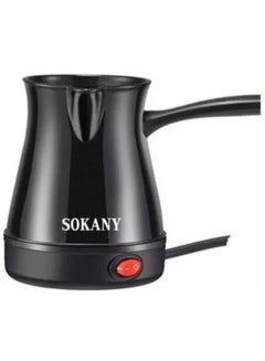 اشتري ماكينة صنع القهوة التركية سوكاني 600 وات Sk-205 - أسود في مصر