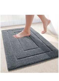 اشتري Bathroom Rugs, Soft and Absorbent Microfiber Bath Rugs, Non-Slip Bath Carpet, Machine Wash Dry Bath Mats for Bathroom Floor, Tub and Shower (24 x 16 في الامارات