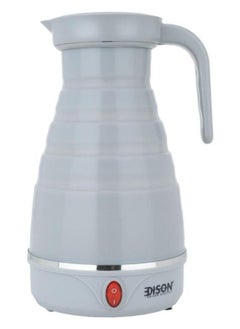 Buy Safari Silicone Kettle Dark Gray 550W in Saudi Arabia