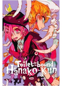 Buy Toilet-bound Hanako-kun, Vol. 10 in Egypt