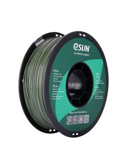 Buy PLA PRO (PLA+) 3D Printer Filament, Dimensional Accuracy +/- 0.03 mm, 1kg, Plastic Spool, 1.75mm, Olive Green in UAE